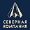 Ковер с лого компании